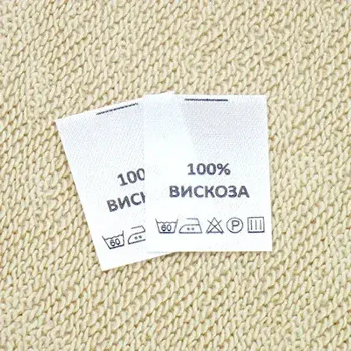 100%Вискоза - составник - белый (200 шт.)