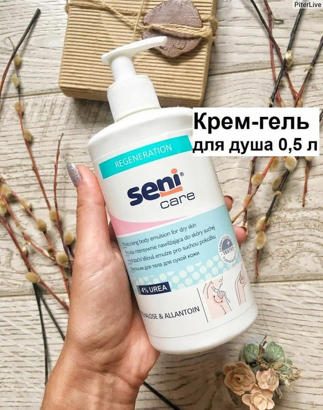 Крем-гель Seni Care для душа 500 мл
