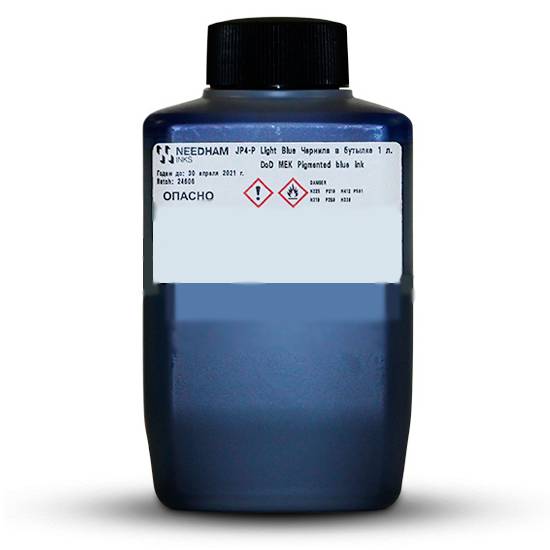 Чернила в бутылке 1 л Black Ink