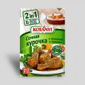 Упаковка для приправ и специй Упаковка для приправ и специй