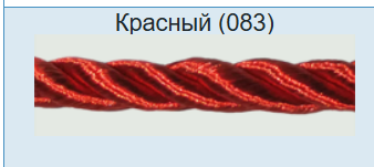 Шнур для бумажных пакетов 5 мм красный 10 мотков по 100 метров