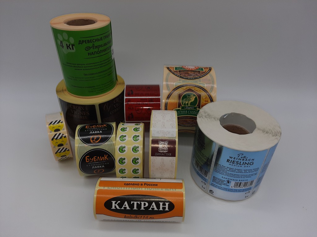 pechat-etiketok-dlya-bytovoy-khimii-10.jpg