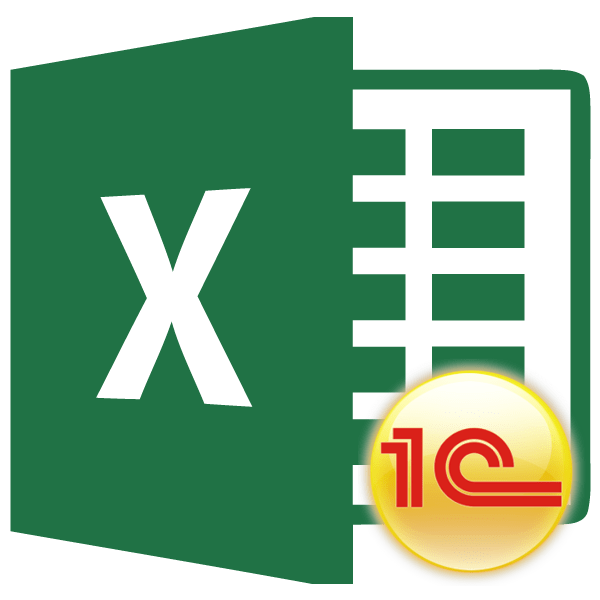 Zagruzka-iz-Microsoft-Excel-v-1S.png