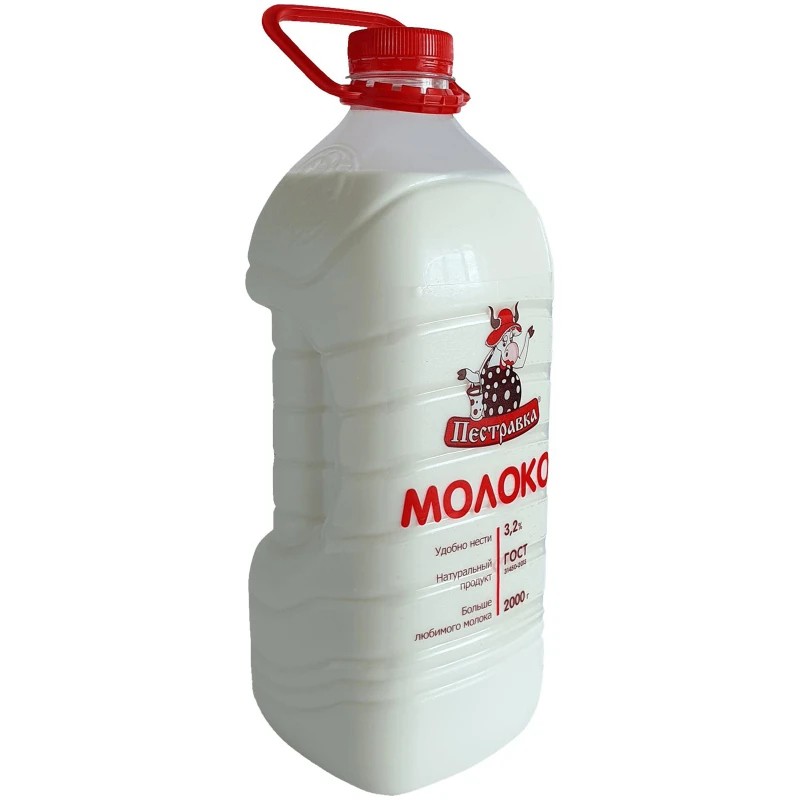 pechat-etiketok-na-moloko-11.jpg