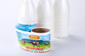 pechat-etiketok-na-moloko-10.jpeg