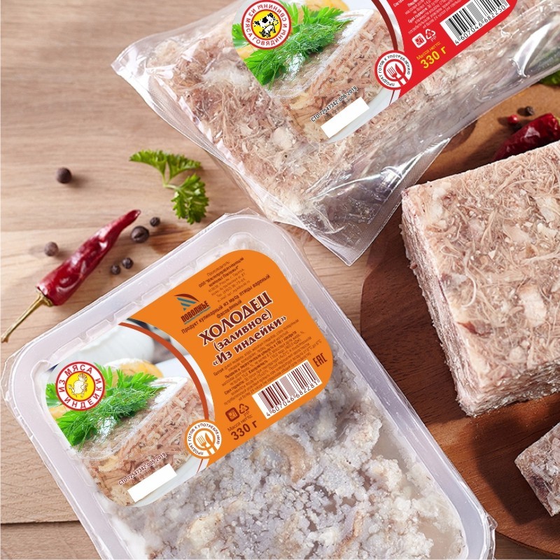 pechat-etiketok-na-zamorozhennye-produkty12.jpg