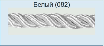 Шнур для бумажных пакетов 5 мм белый 10 мотков по 100 метров