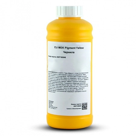Чернила в бутылке 1.0л CIJ MEK Pigmented yellow