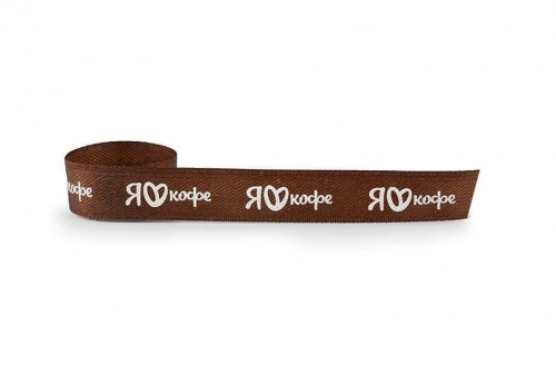 Сатиновая Лента 2-х сторонняя с тканым краем 12х200 Коричневая